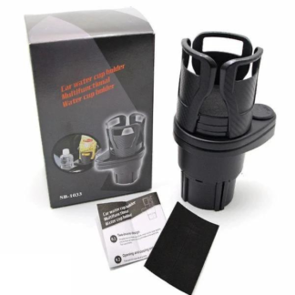 Car Water Cup Holder