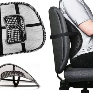 Seat Back Support