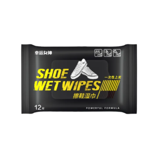 12 Pcs Disposable Shoe Wipes