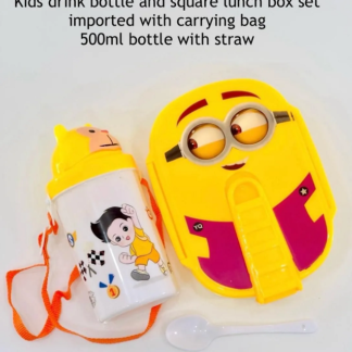 Minions Lunch Box With WaterBottle - Combo