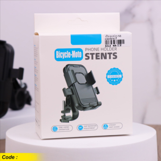 Stents Bike Phone Holder - Handle