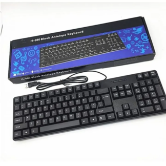 HP H-880 Black Antelope Wired Keyboard