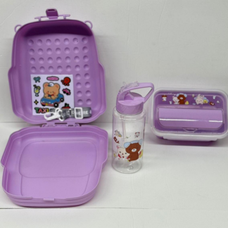 Lunch Box & Water Bottle With Bag