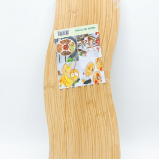 Bamboo Sashimi Serving Tray - 788-10