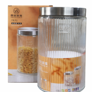 Heyue Airtight Glass Storage Jar - 1700ml
