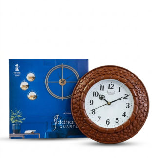 Siddharth Pebble-Texture Wall Clock - S105
