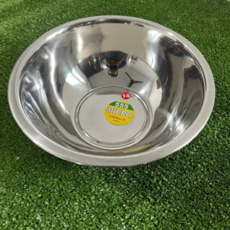 Sliver Bowl - 14