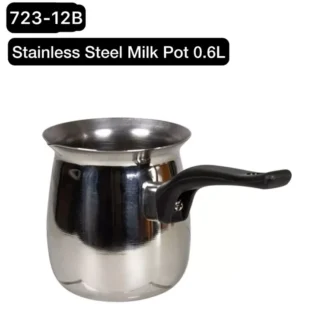 Stainless Steel Milk Pot - 0.6L
