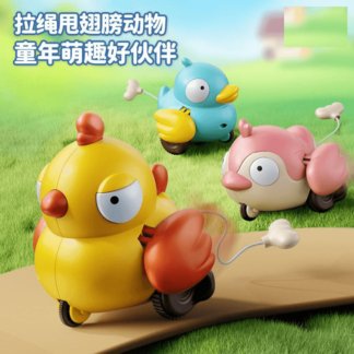 1 Pc Wind Up Animal Car Toy