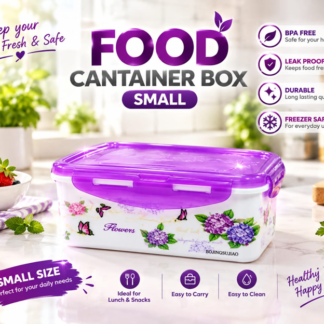 Floral Airtight Food Storage Container (Small)