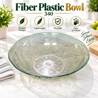 Textured Fiber Plastic Serving Bowl - 765-24A