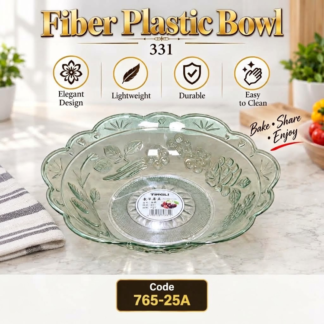 Flower Design Plastic Serving Bowl - 765-25A