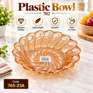 Swirl Pattern Plastic Serving Bowl - 765-23A