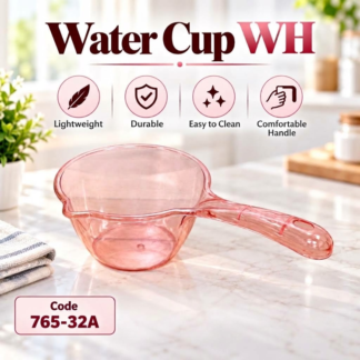 Long-Handle Plastic Water Cup - 765-32A