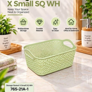 Woven Storage Basket - 765-21A-1