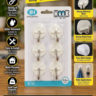 6 Pcs Heavy-Duty Self-Adhesive Wall Hooks - 765-44A