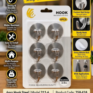 6 Pcs Stainless Steel Self-Adhesive Wall Hooks - 758-43A