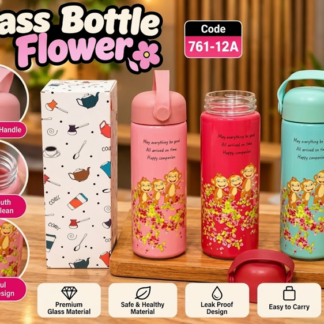 Floral Glass Water Bottle with Carry Handle - 761-12A