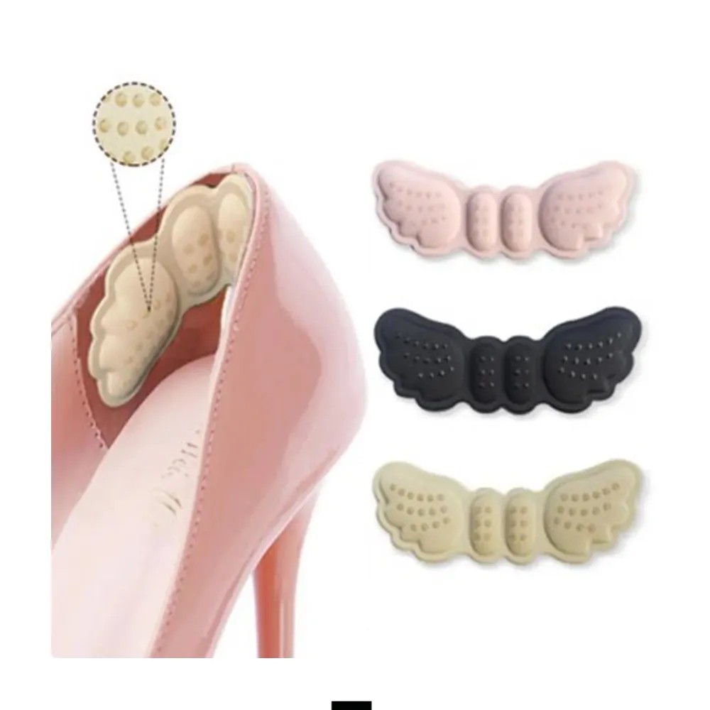 1 Pair Shoe Insole